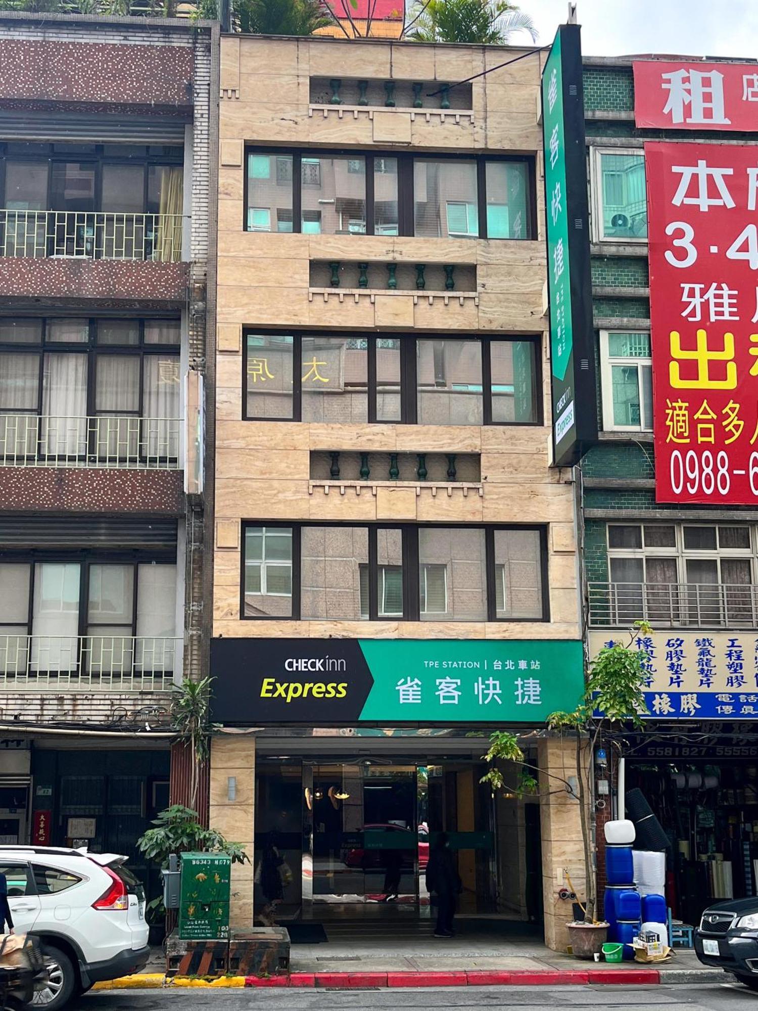 Check Inn Express Taipei Station Exterior photo